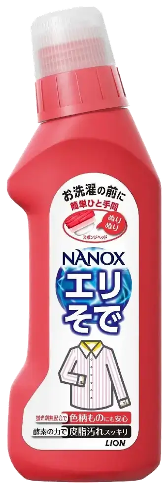 Bottle of Nanox for Stains on Collars and Sleeves