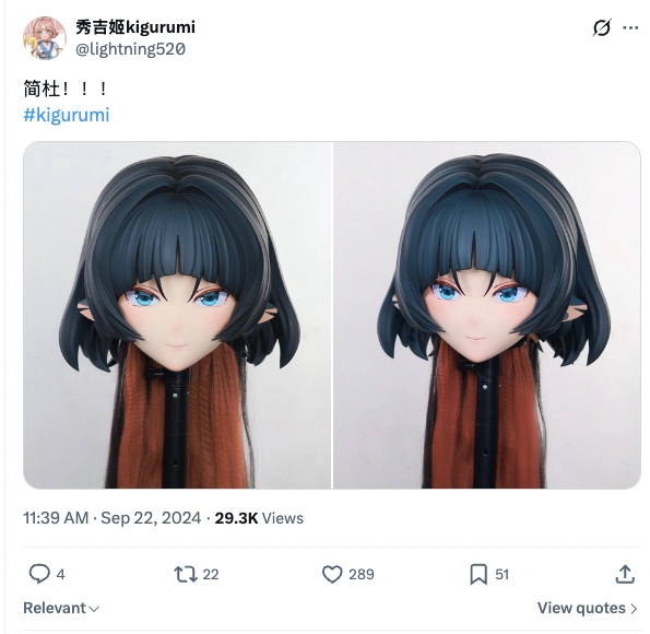 Source of the stolen images