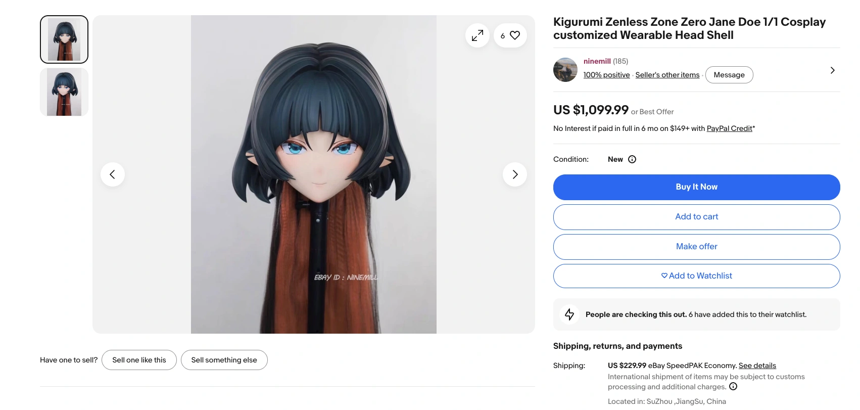 Scam Mask Listing